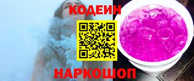 герыч Краснознаменск