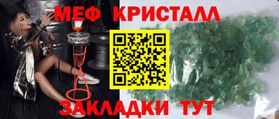 кокаин колумбия Краснокаменск