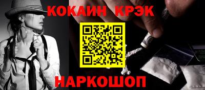 герыч Краснознаменск
