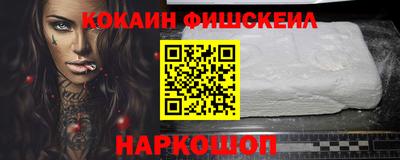 герыч Краснознаменск