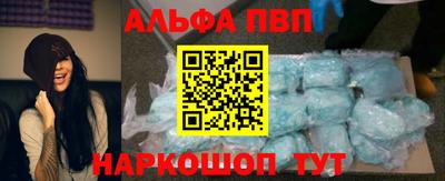 кокаин колумбия Краснокаменск