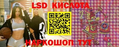 кокаин колумбия Краснокаменск