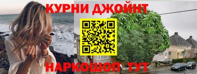 герыч Краснознаменск
