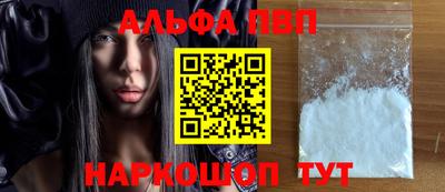 кокаин колумбия Краснокаменск