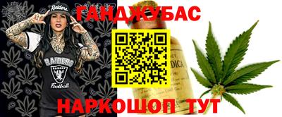 кокаин колумбия Краснокаменск