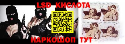 кокаин колумбия Краснокаменск