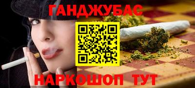 герыч Краснознаменск