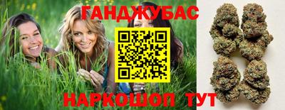 кокаин колумбия Краснокаменск