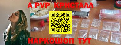 кокаин колумбия Краснокаменск