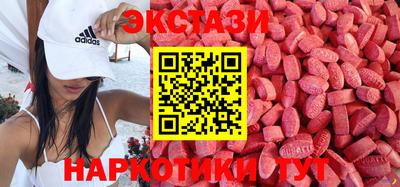 герыч Краснознаменск