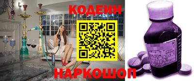 герыч Краснознаменск