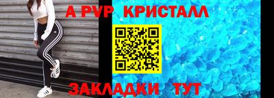 экстази Кунгур