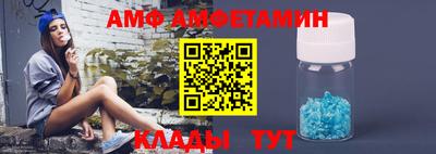 герыч Краснознаменск
