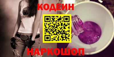 герыч Краснознаменск