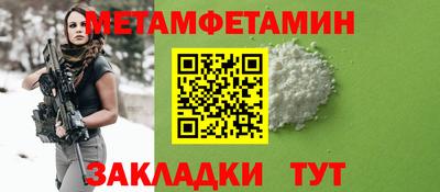кокаин колумбия Краснокаменск