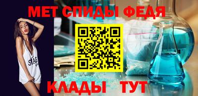 кристаллы Краснодар