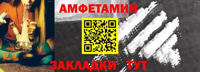 кокаин колумбия Краснокаменск