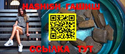 кокаин колумбия Краснокаменск