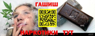 кокаин колумбия Краснокаменск