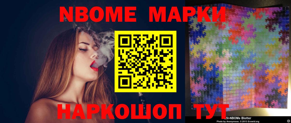Лсд 25 экстази ecstasy  гидра сайт  LSD-25 экстази ecstasy  Котельники  Вход с VPN 